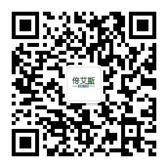 重慶倍艾斯科技有限公司,水質(zhì)檢測儀器,水質(zhì)在線分析儀,重金屬在線分析儀,二次儀表、溫度傳感器、壓力傳感器，COD在線分析儀，氨氮在線分析儀、超低濁度分析儀